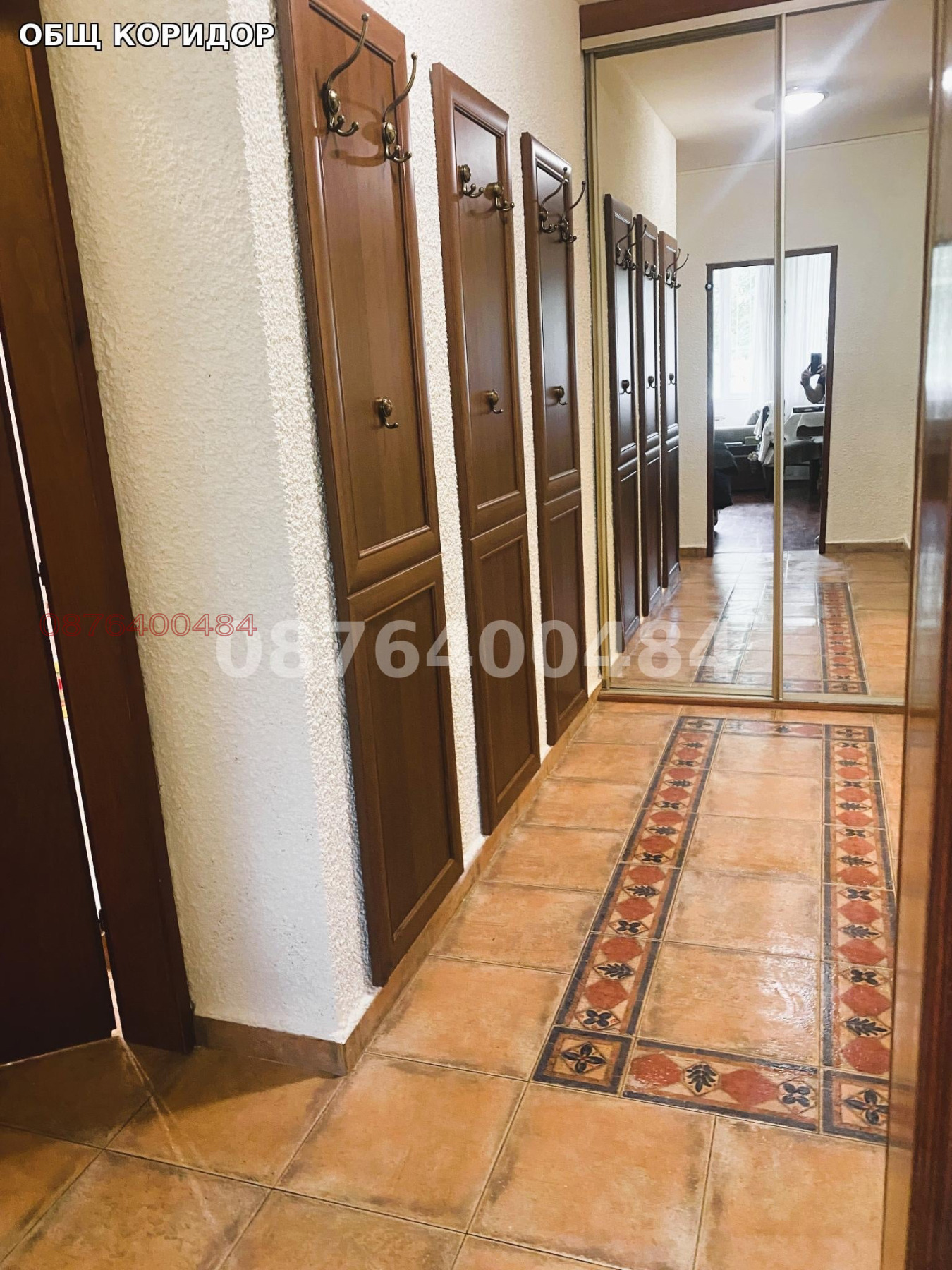 Продава МНОГОСТАЕН, гр. София, Дианабад, снимка 7 - Апартаменти - 55058133