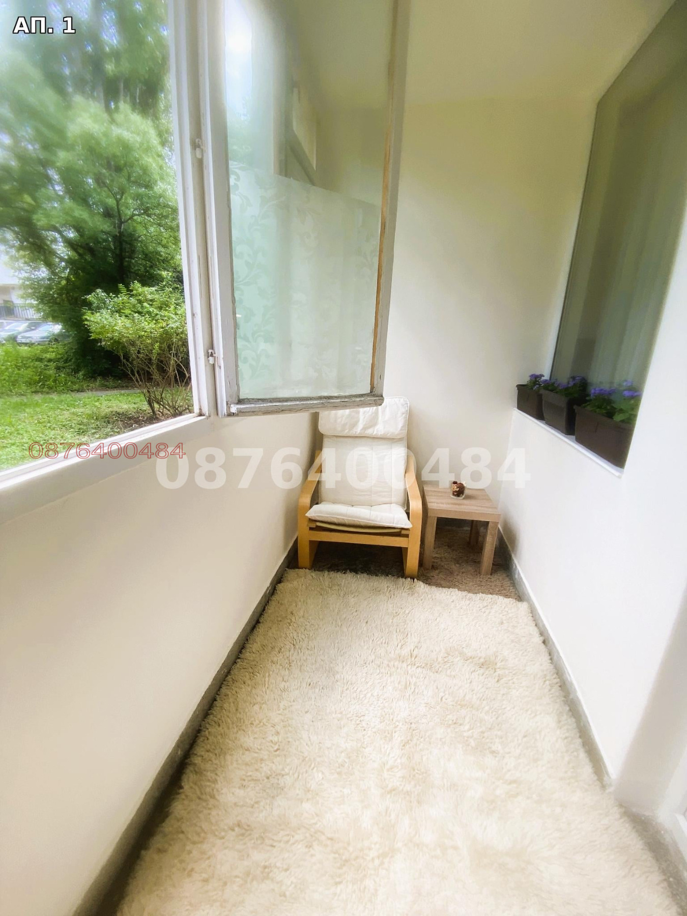 Продава МНОГОСТАЕН, гр. София, Дианабад, снимка 14 - Апартаменти - 55058133