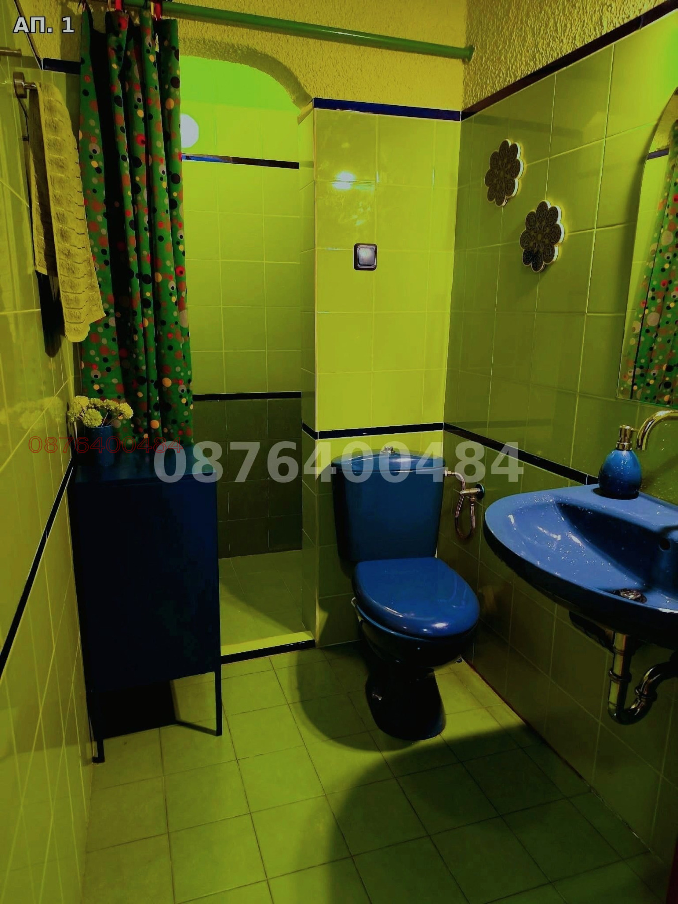 Продава МНОГОСТАЕН, гр. София, Дианабад, снимка 8 - Апартаменти - 55058133