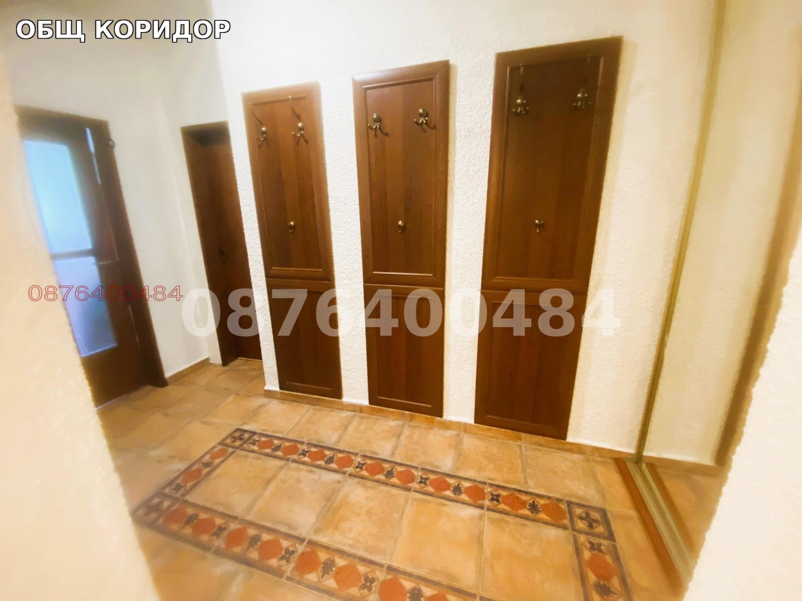 Продава МНОГОСТАЕН, гр. София, Дианабад, снимка 6 - Апартаменти - 55058133