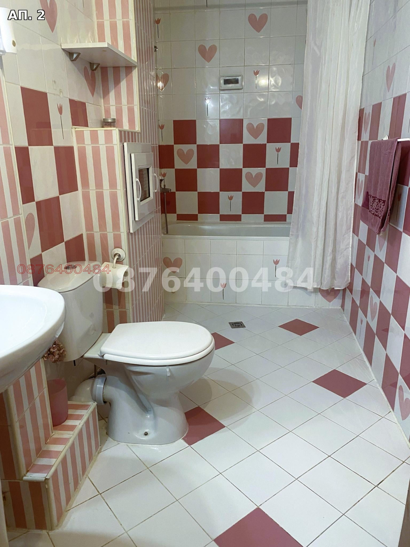 Продава МНОГОСТАЕН, гр. София, Дианабад, снимка 13 - Апартаменти - 55058133