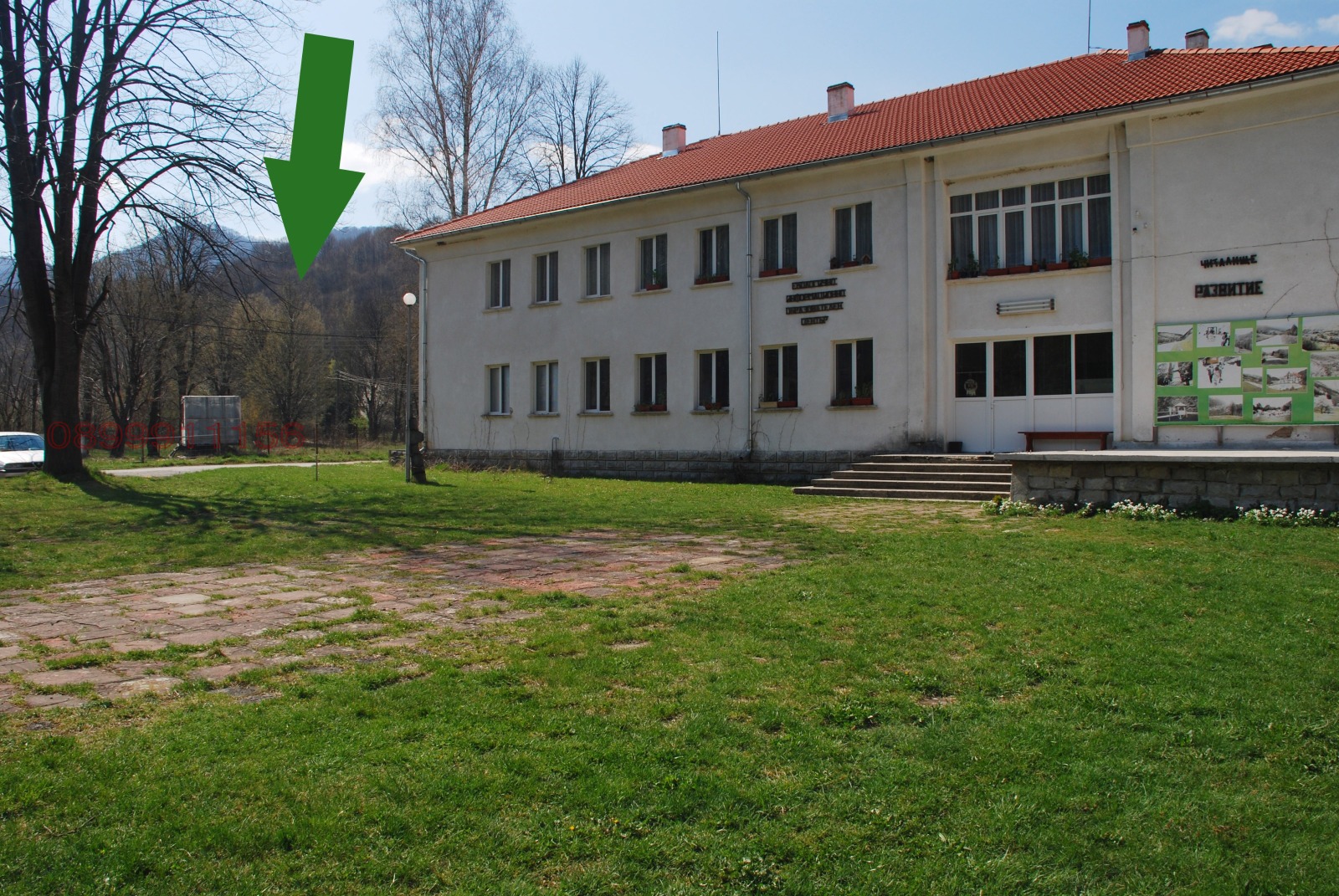 Продава ПАРЦЕЛ, с. Рибарица, област Ловеч, снимка 2 - Парцели - 54967210