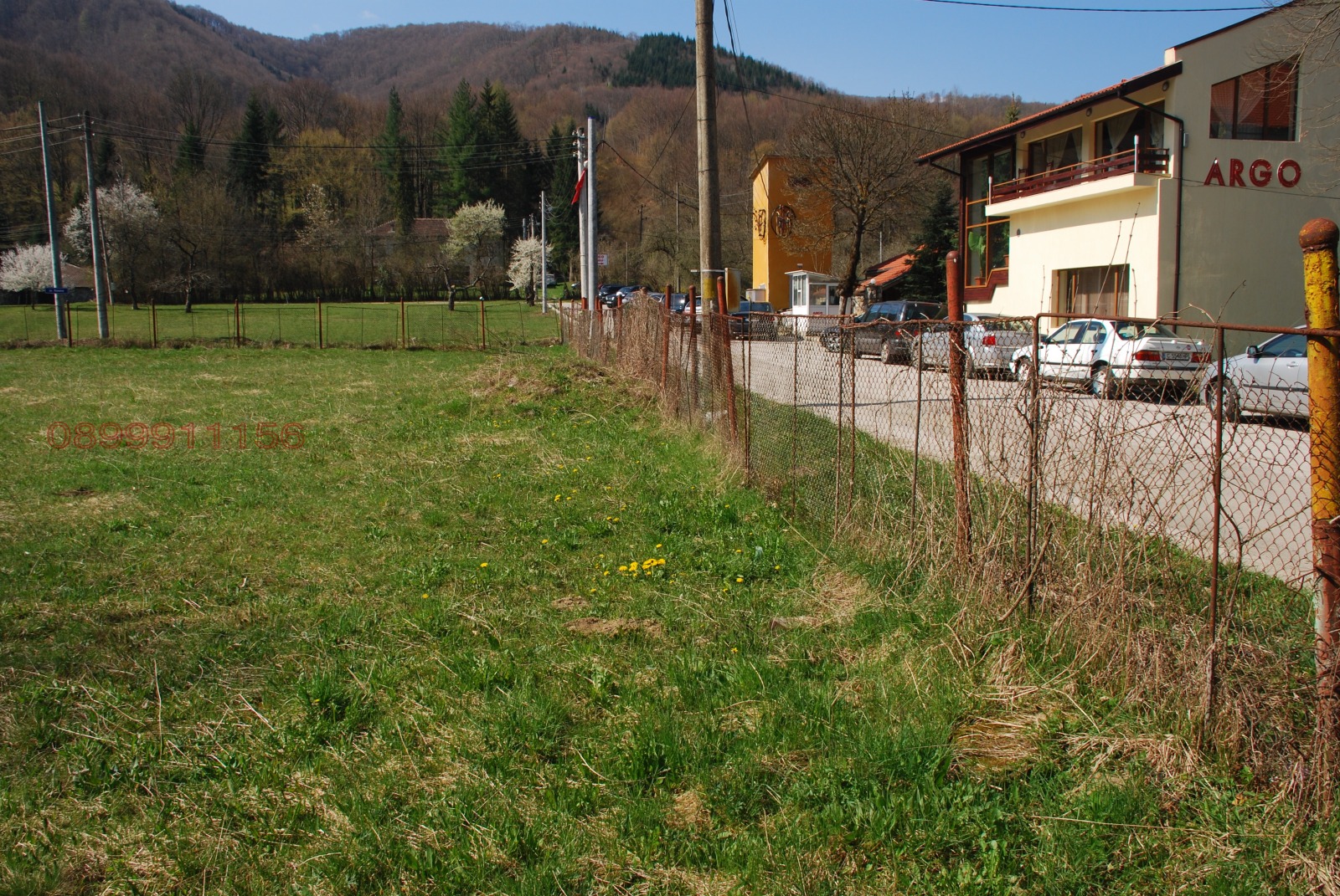 Продава ПАРЦЕЛ, с. Рибарица, област Ловеч, снимка 4 - Парцели - 54967210