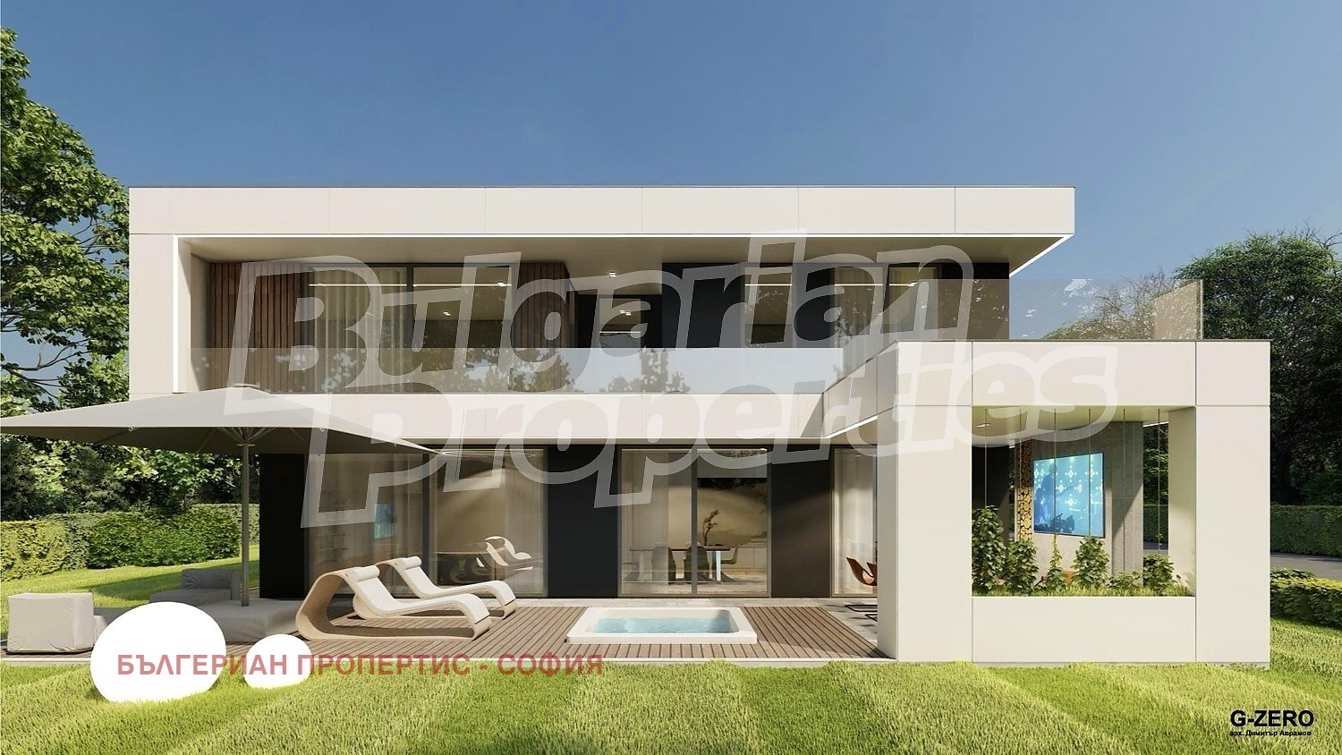 Продава ПАРЦЕЛ, гр. София, с. Владая, снимка 7 - Парцели - 54564210