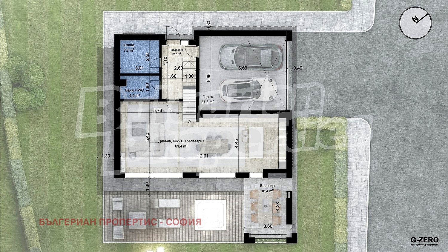 Продава ПАРЦЕЛ, гр. София, с. Владая, снимка 8 - Парцели - 54564210