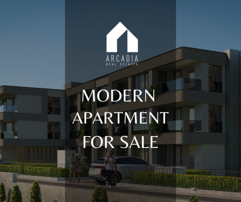 Продава 2-СТАЕН в област Пловдив, с. Марково - 116 кв.м / 106 600 € » 208 491.48 лв., АРКАДИЯ ИМОТИ
