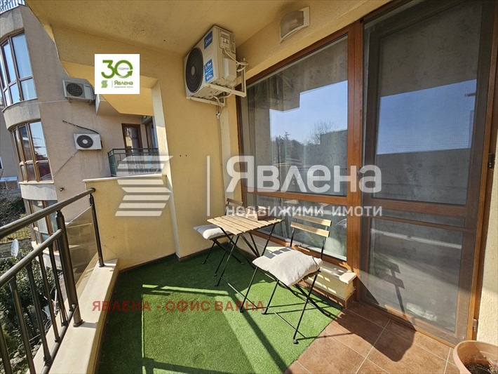 ������� 2-����� | Imot.bg � ����������� 13