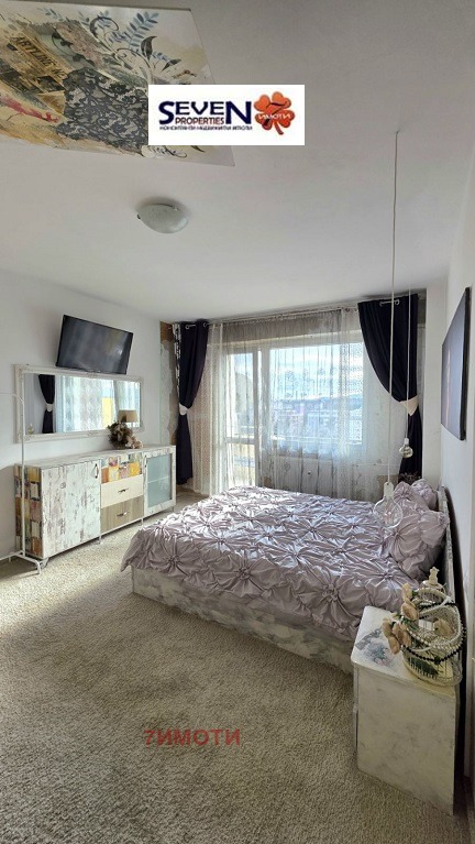 ������� 3-����� | Imot.bg � ����������� 11