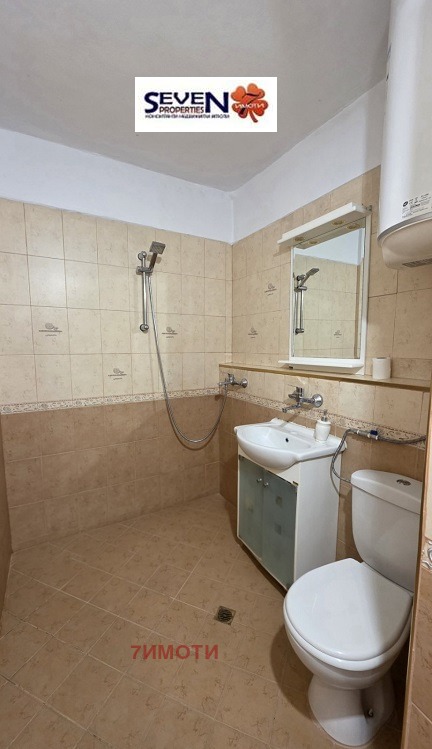 ������� 3-����� | Imot.bg � ����������� 13