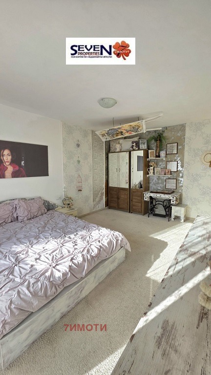 ������� 3-����� | Imot.bg � ����������� 12