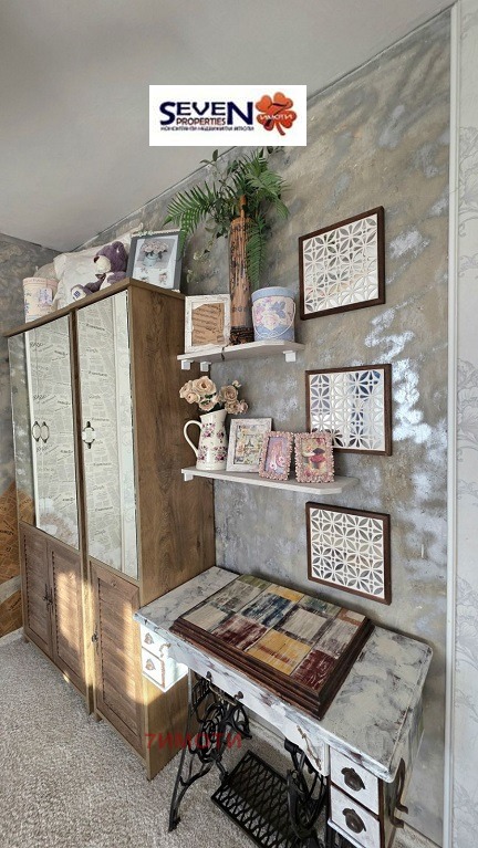 ������� 3-����� | Imot.bg � ����������� 10