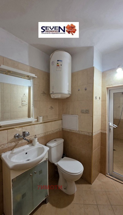 ������� 3-����� | Imot.bg � ����������� 14