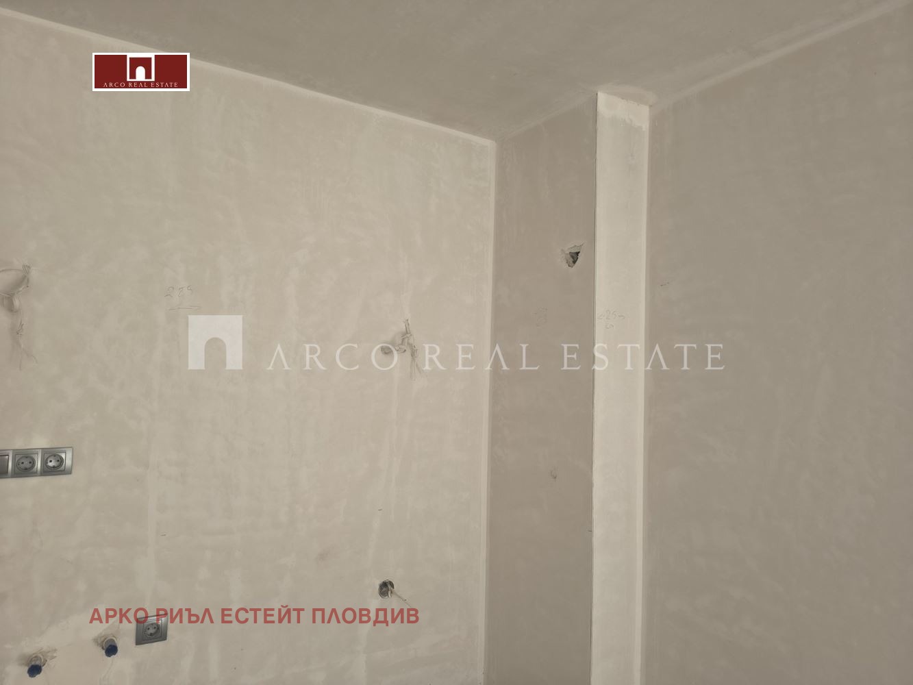 ������� 2-����� | Imot.bg � ����������� 5