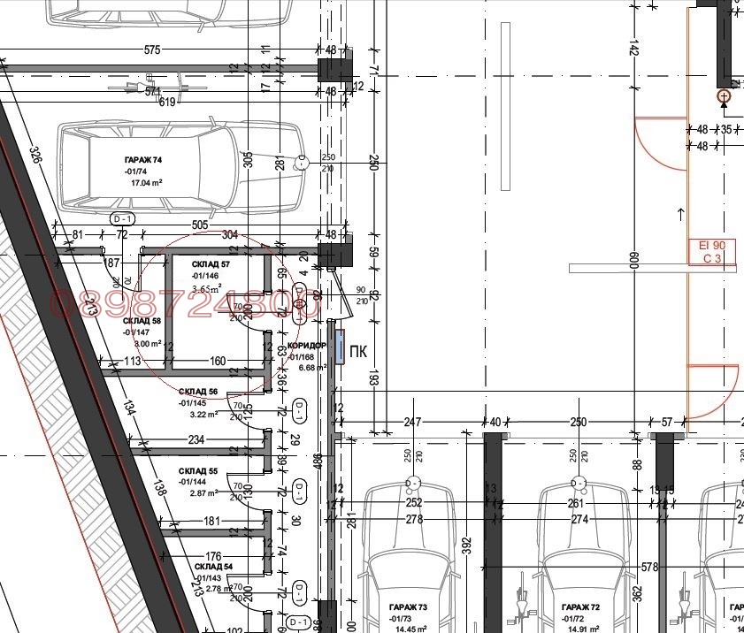 ������� 2-����� | Imot.bg � ����������� 8