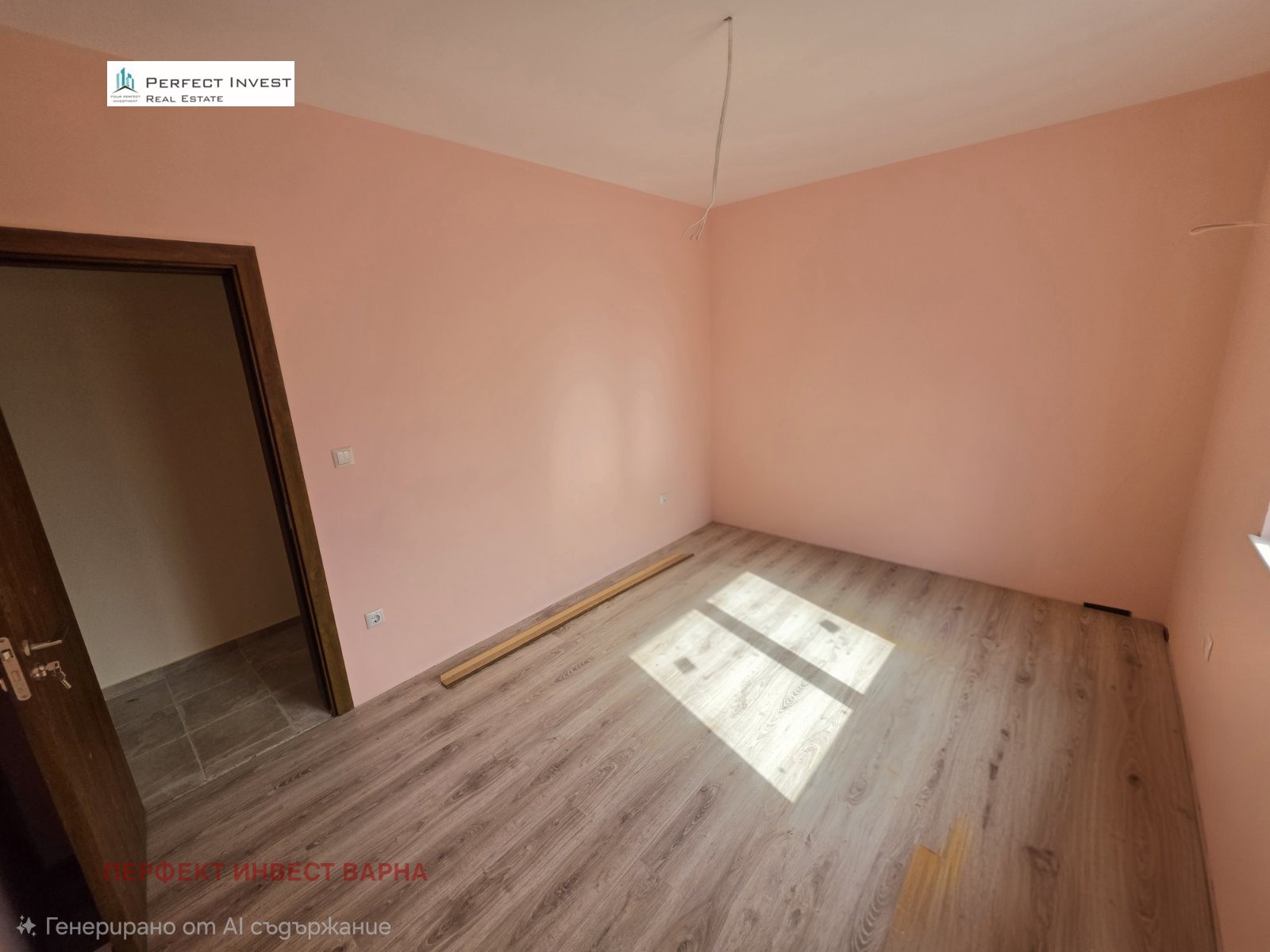 ������� 2-����� | Imot.bg � ����������� 5
