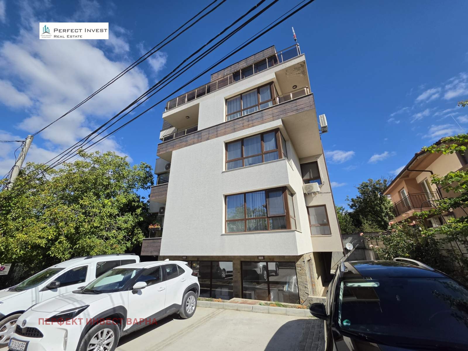 ������� 2-����� | Imot.bg � ����������� 13
