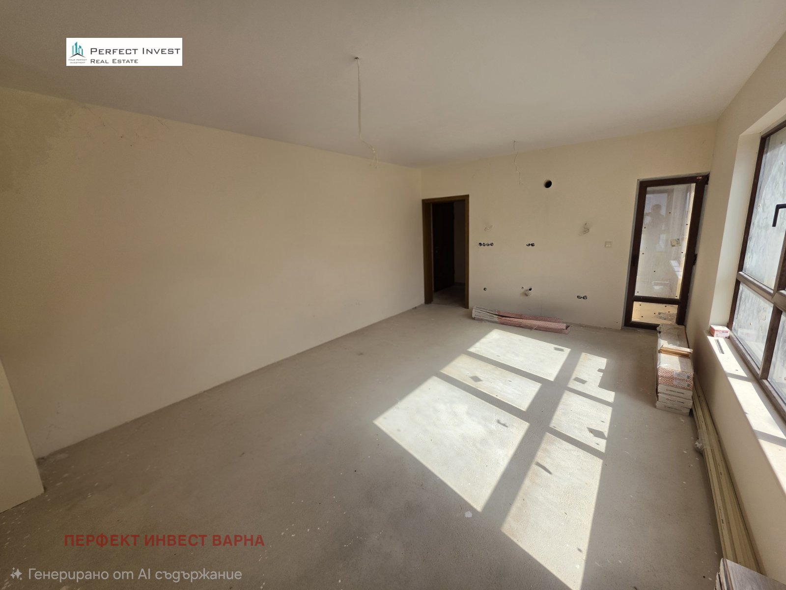 ������� 2-����� | Imot.bg � ����������� 3