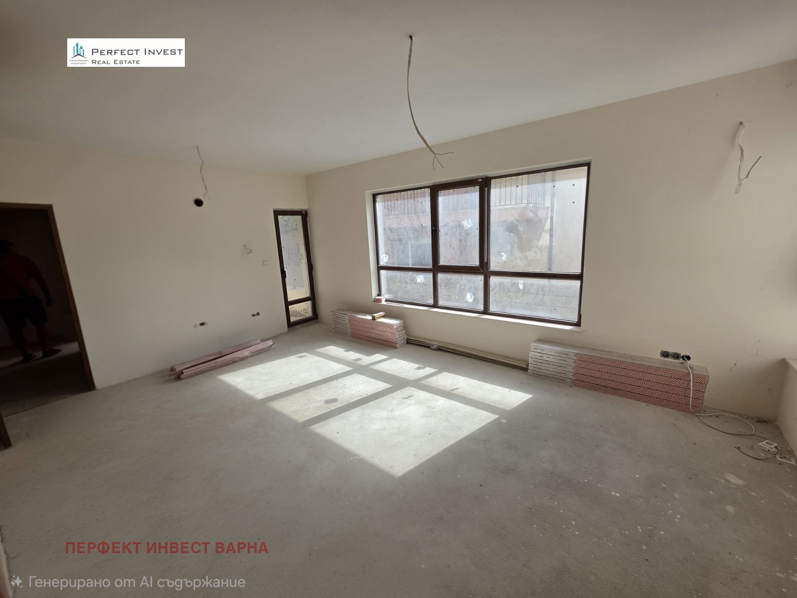 ������� 2-����� | Imot.bg � ����������� 4