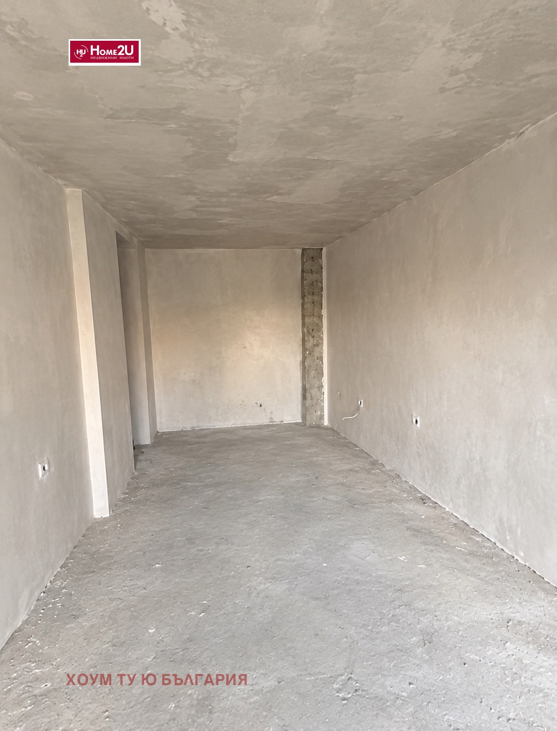 ������� 2-����� | Imot.bg � ����������� 2