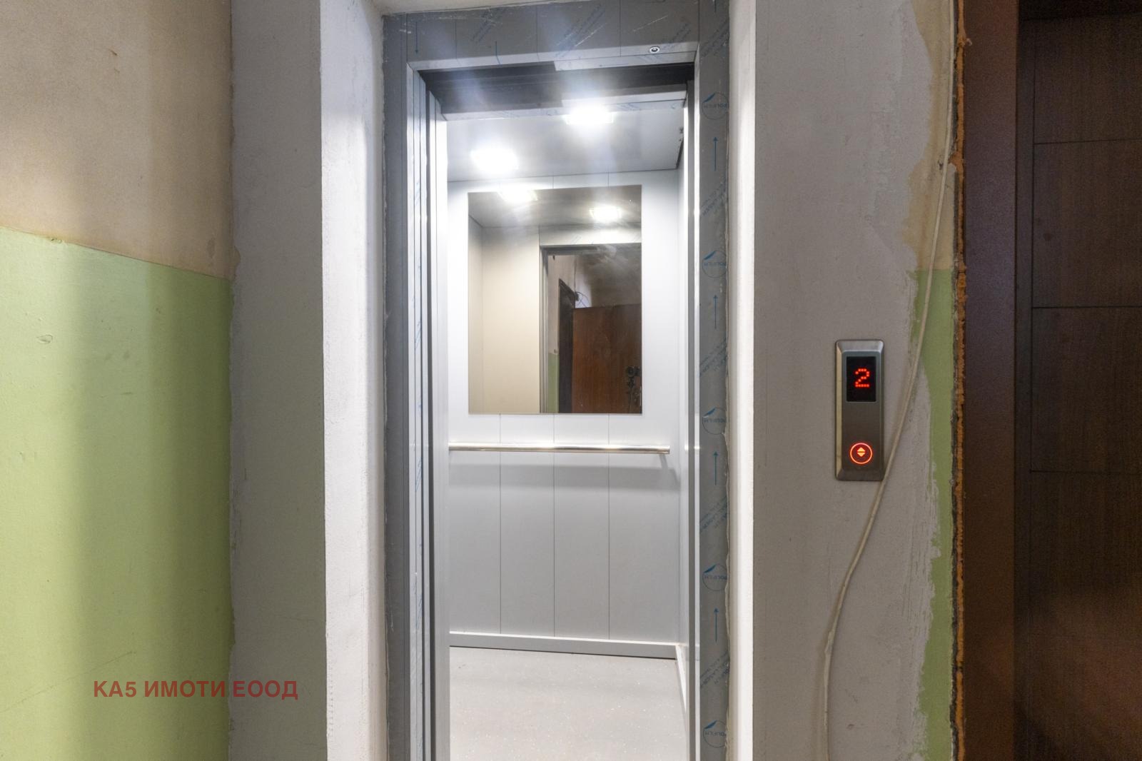 ������� 2-����� | Imot.bg � ����������� 9