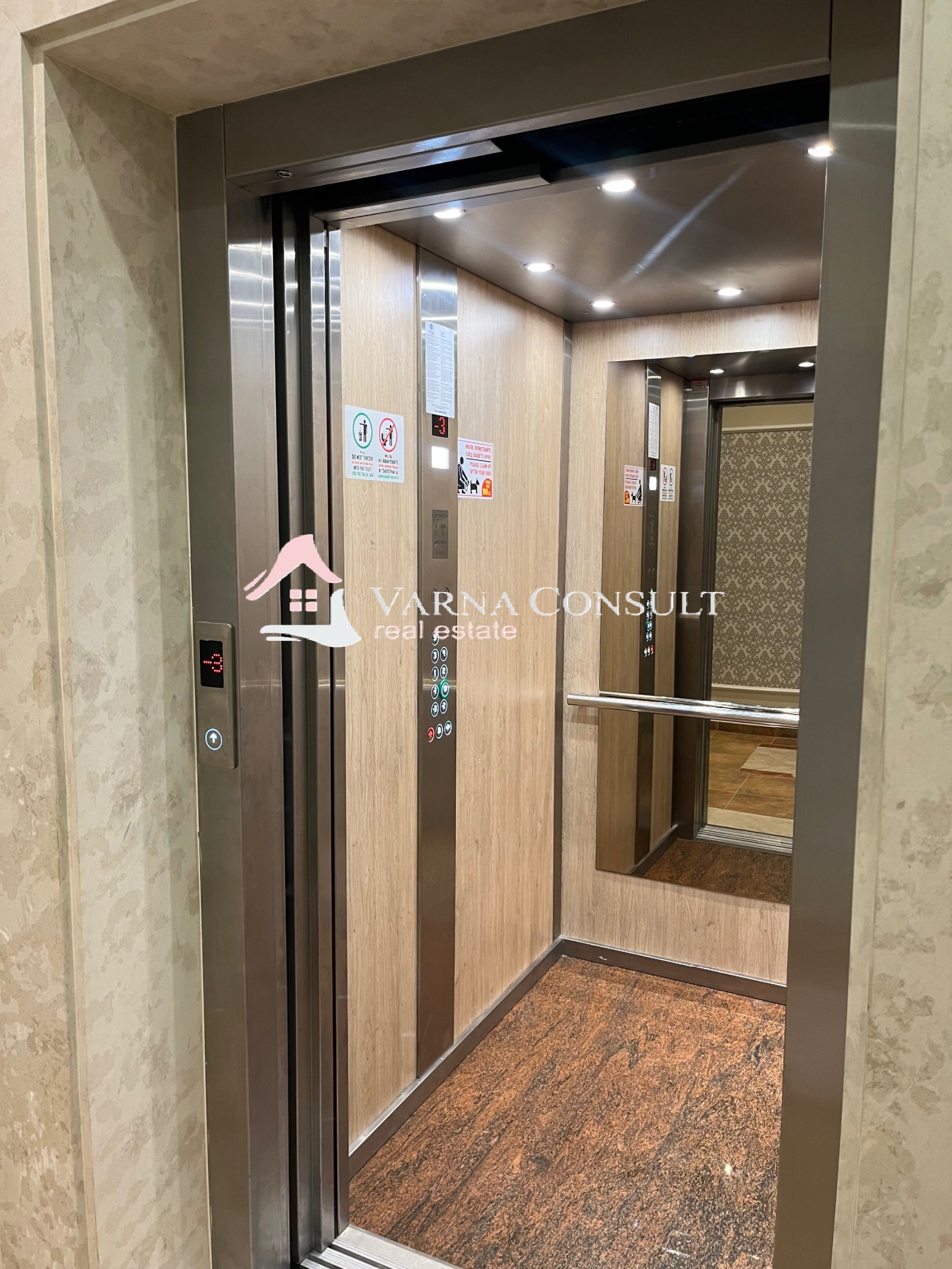 ������� 3-����� | Imot.bg � ����������� 10