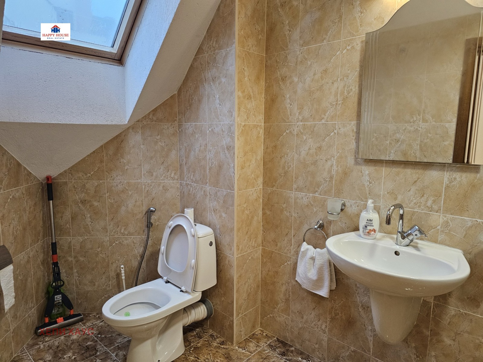 ������� ������� | Imot.bg � ����������� 12