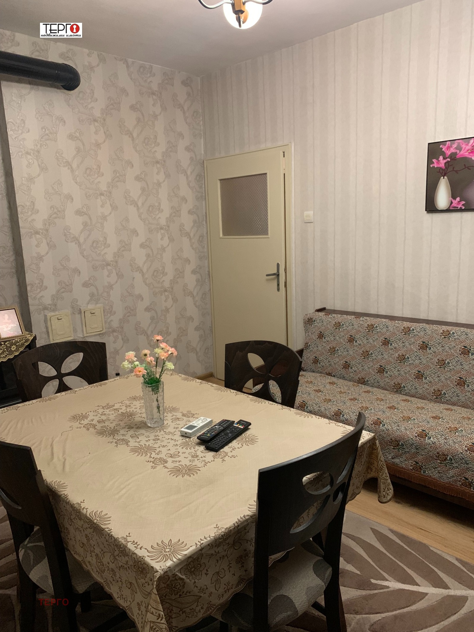 ������� ���� �� ���� | Imot.bg � ����������� 12