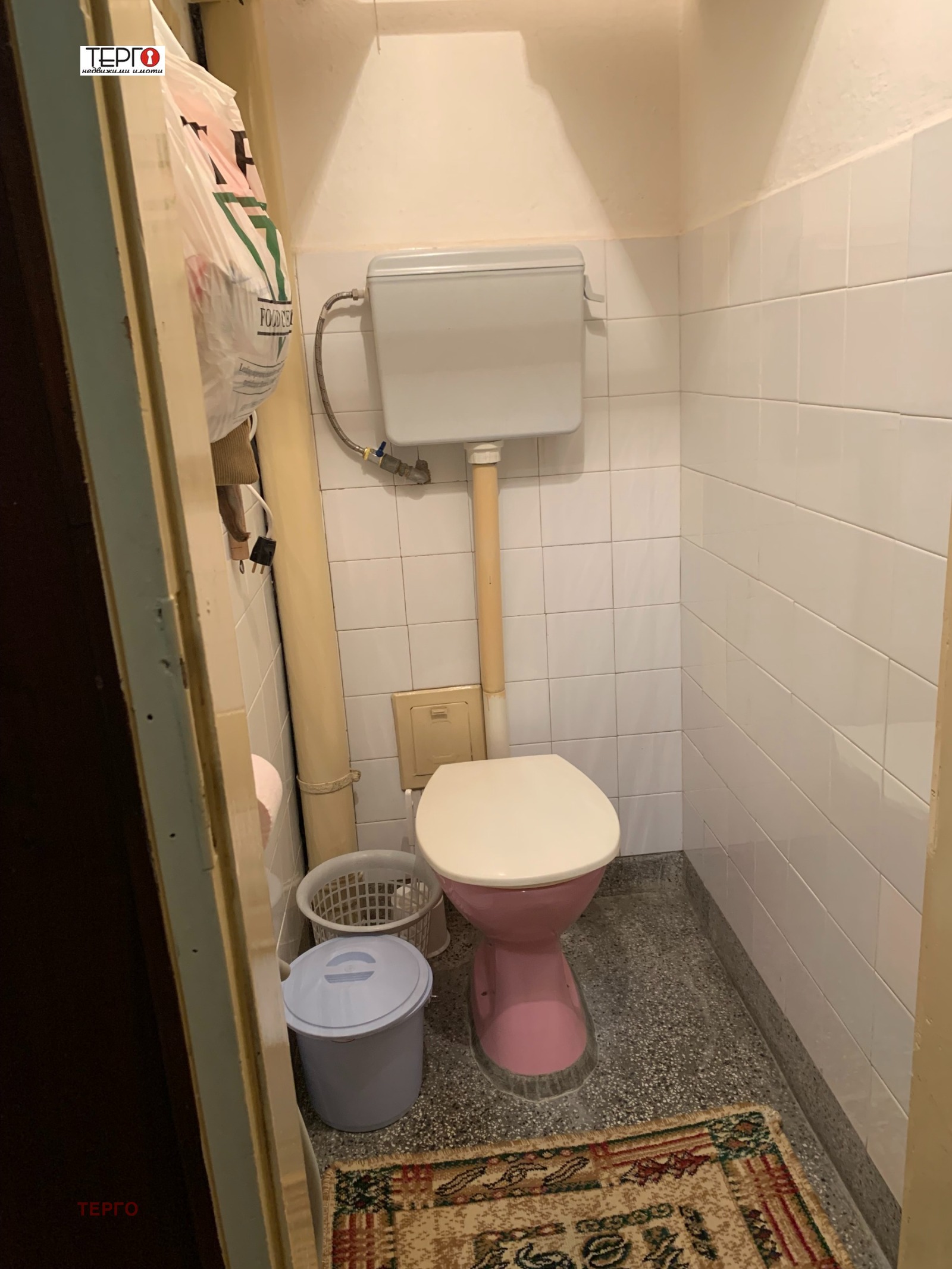 ������� ���� �� ���� | Imot.bg � ����������� 10