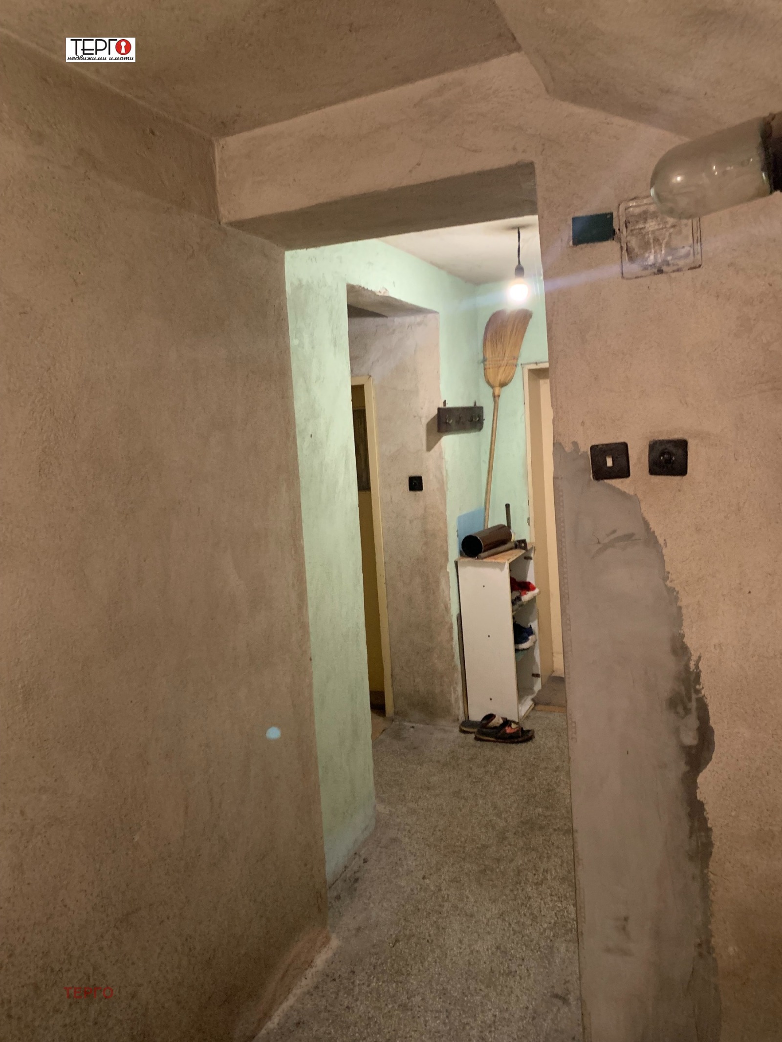 ������� ���� �� ���� | Imot.bg � ����������� 17