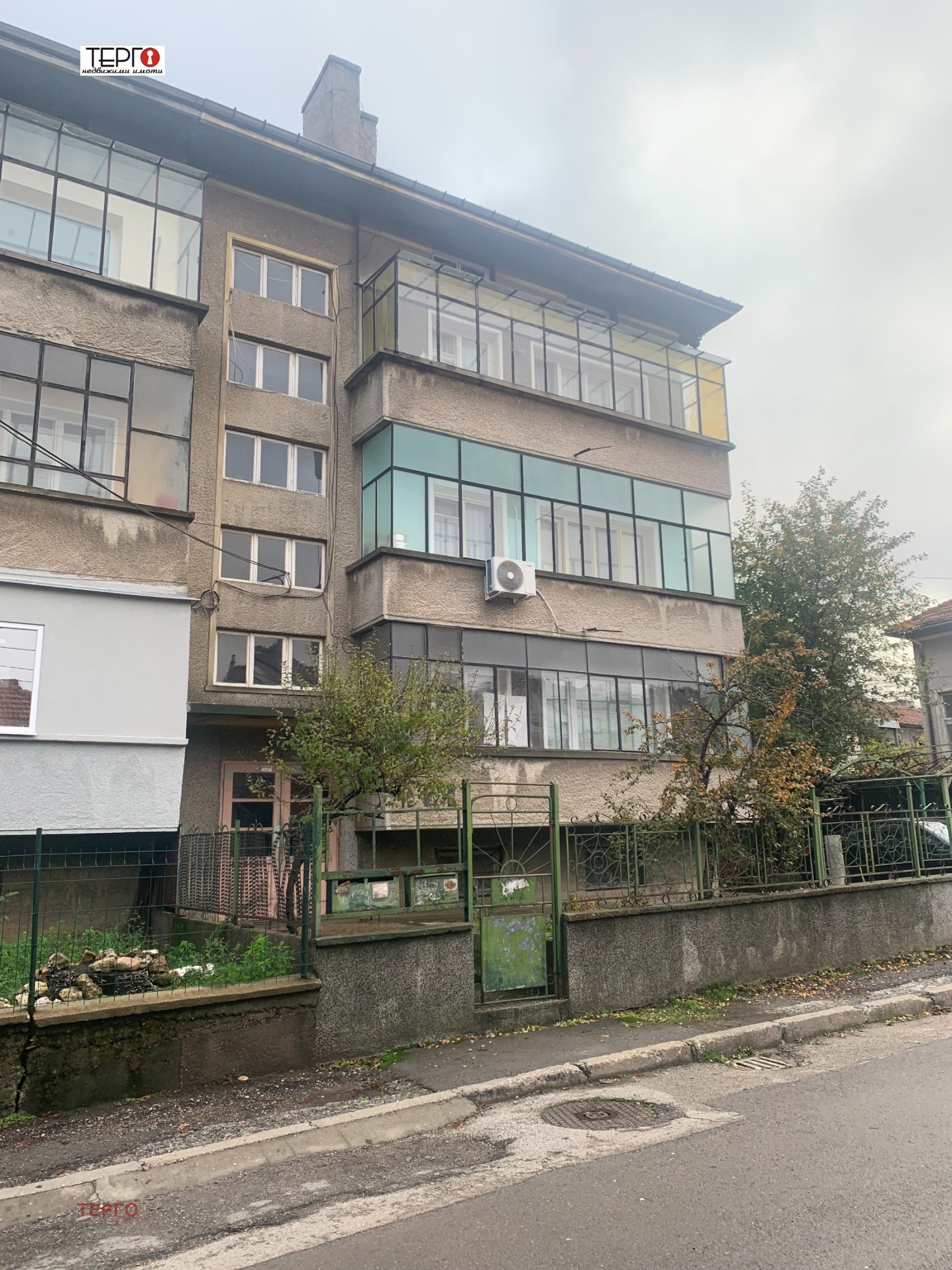 ������� ���� �� ���� | Imot.bg � ����������� 1