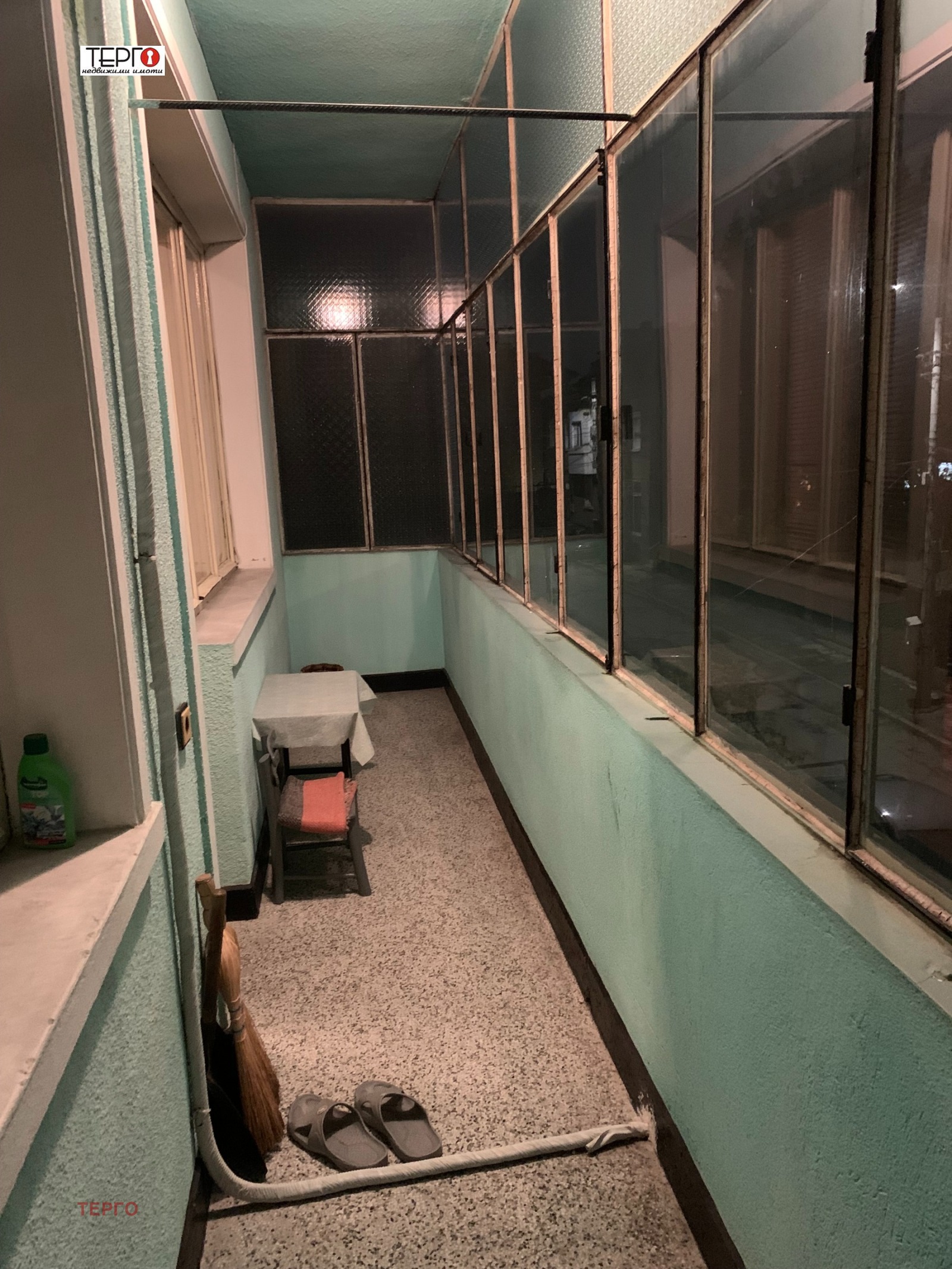 ������� ���� �� ���� | Imot.bg � ����������� 6