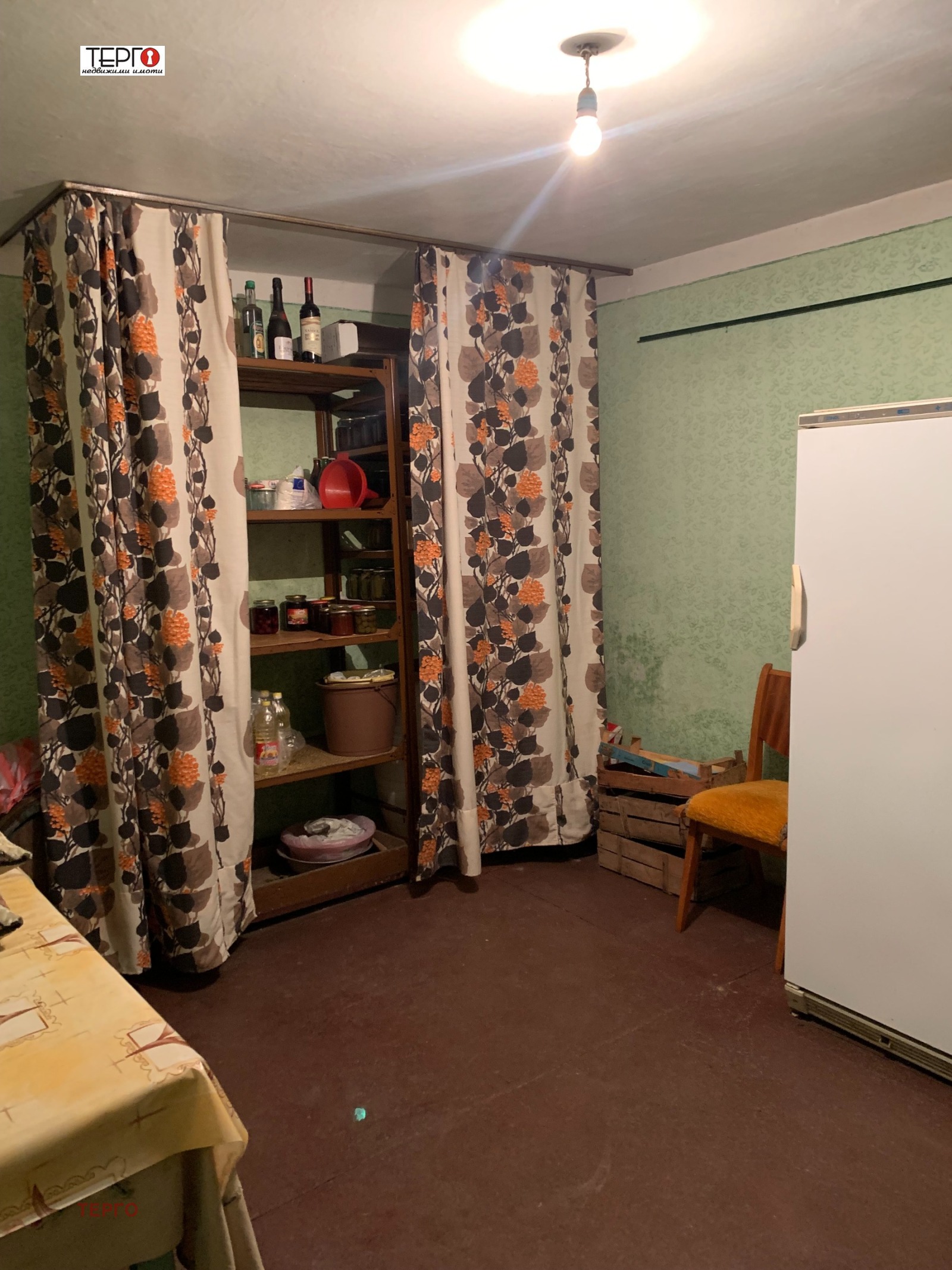 ������� ���� �� ���� | Imot.bg � ����������� 15