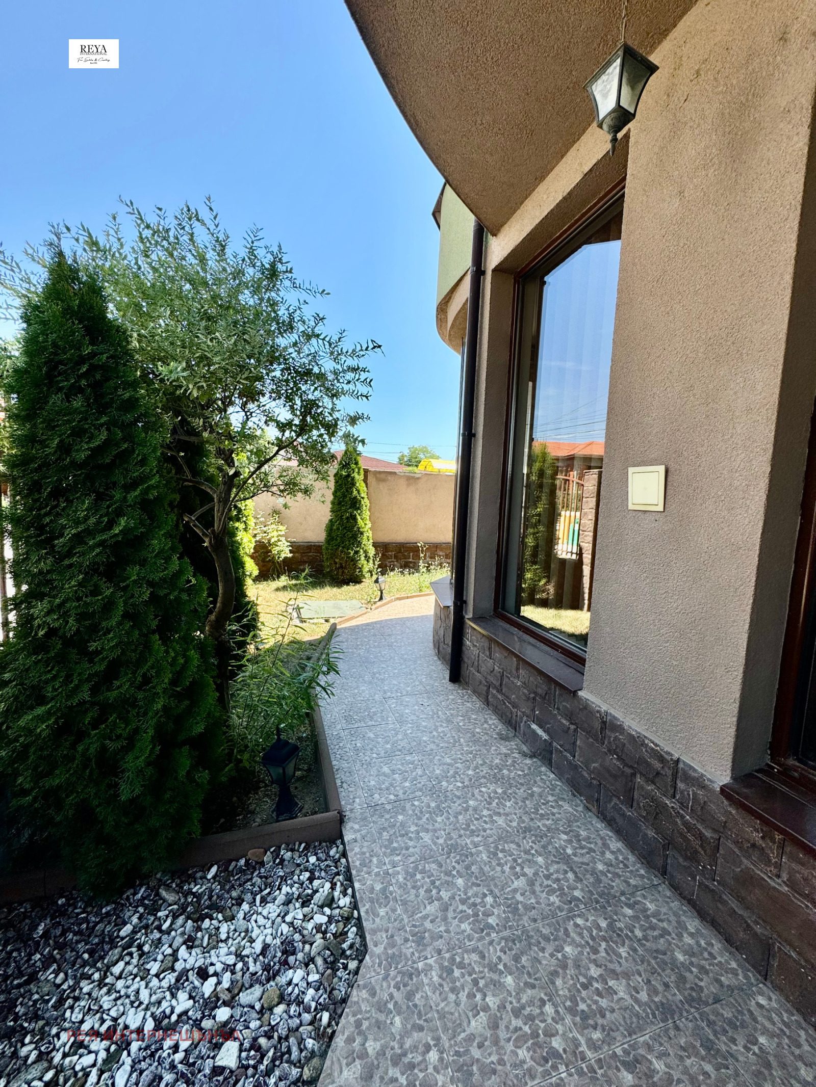 Продава КЪЩА | Imot.bg — изображение 8