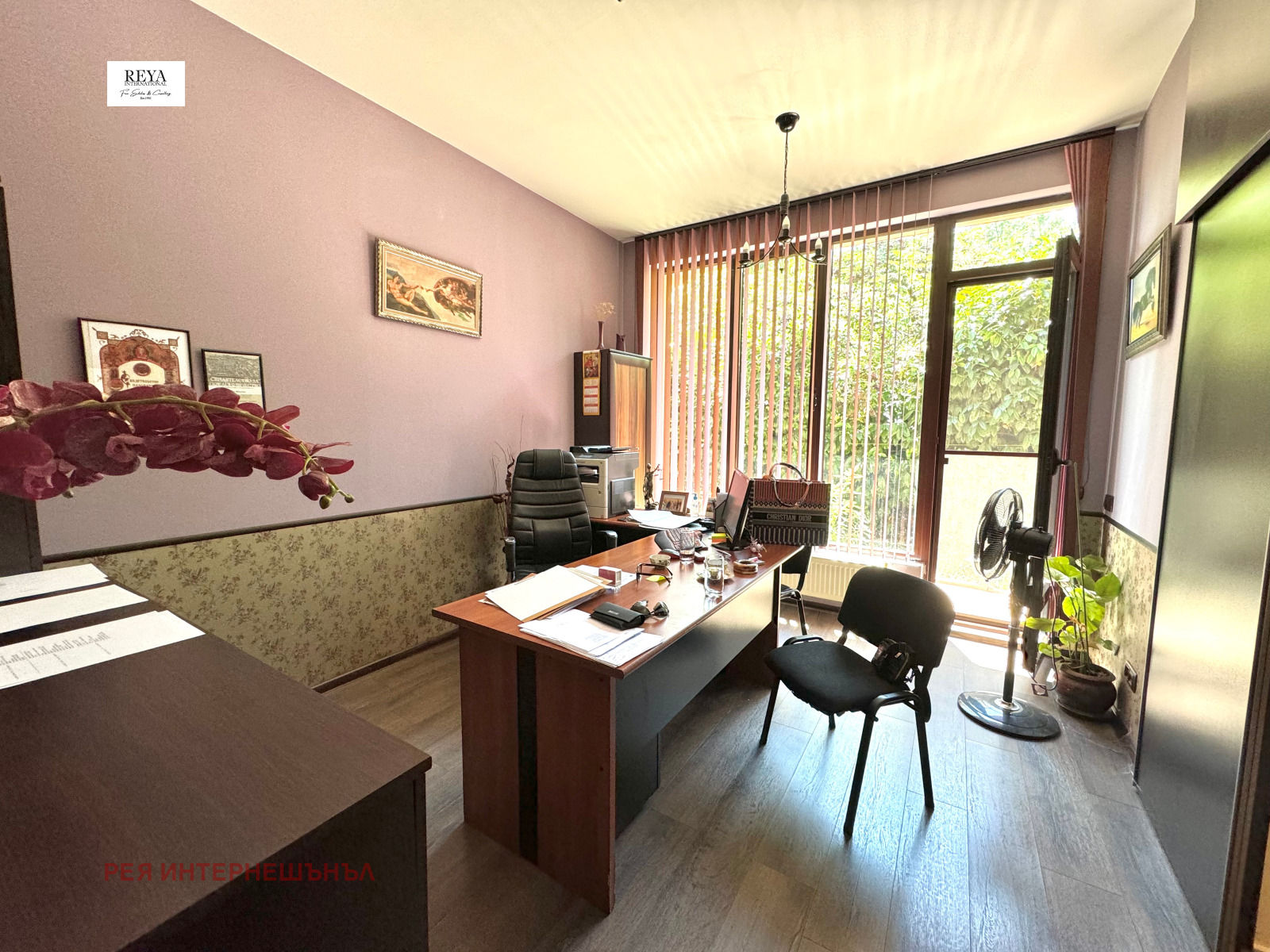 Продава КЪЩА | Imot.bg — изображение 12