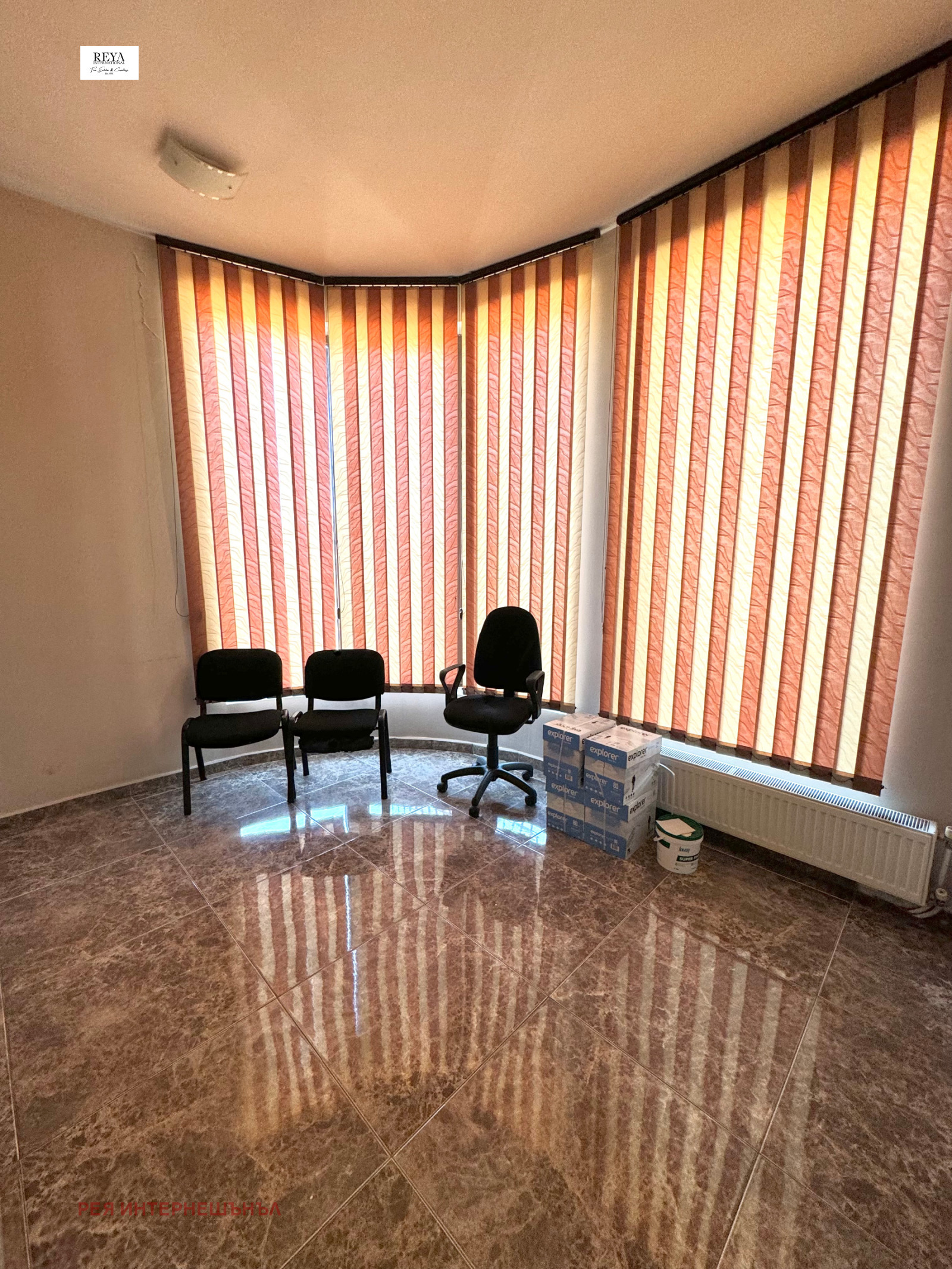 Продава КЪЩА | Imot.bg — изображение 14