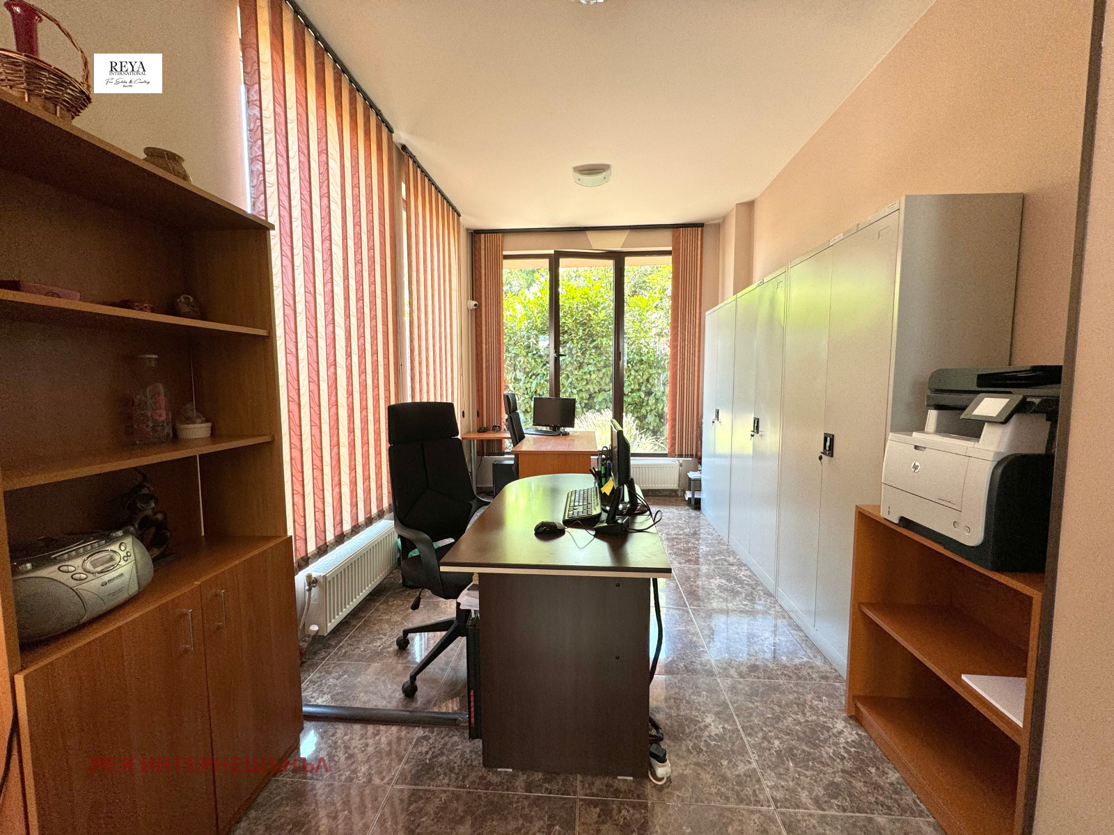 Продава КЪЩА | Imot.bg — изображение 10