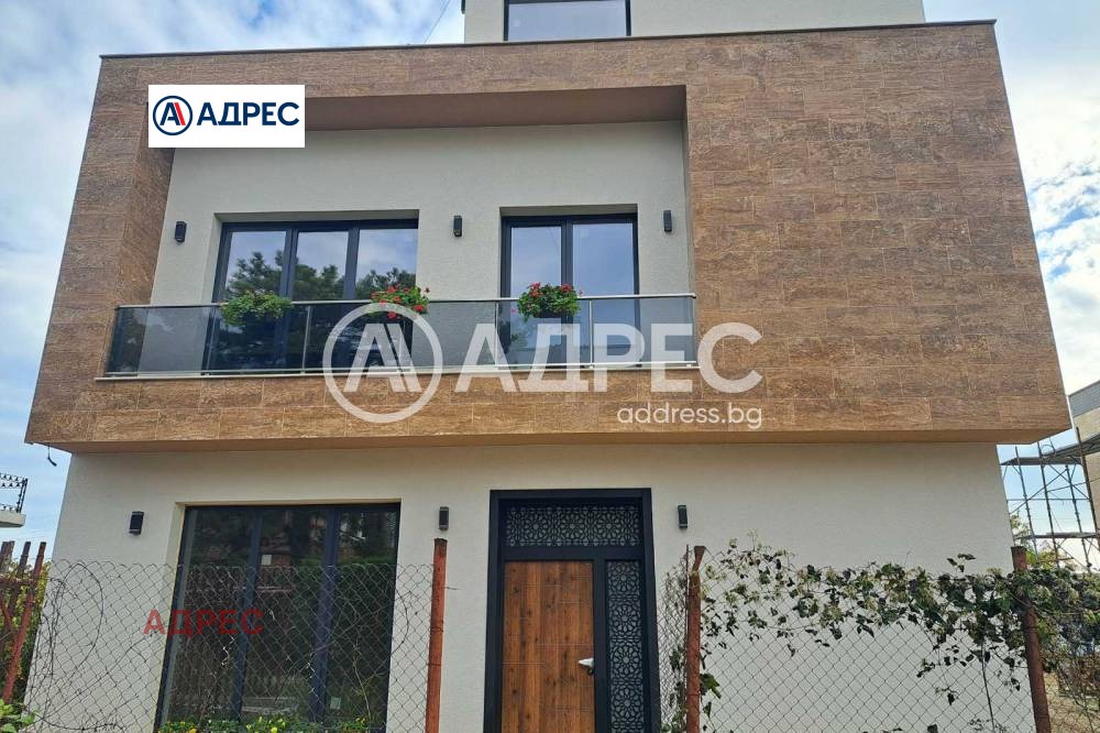 ������� ���� | Imot.bg � ����������� 2