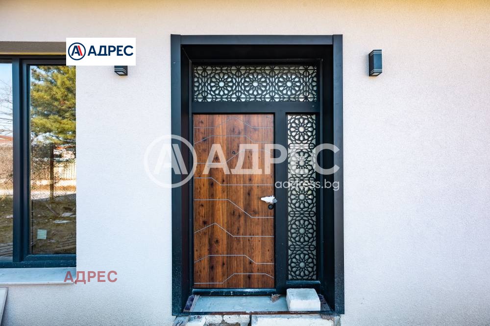 ������� ���� | Imot.bg � ����������� 3