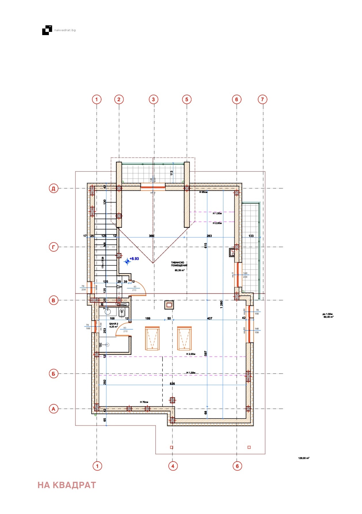 ������� ���� | Imot.bg � ����������� 11