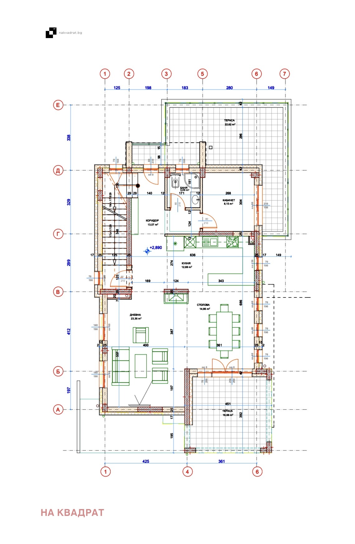 ������� ���� | Imot.bg � ����������� 9