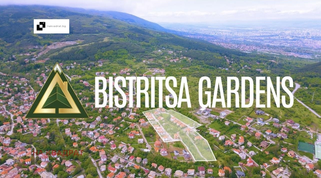 ������� ���� | Imot.bg � ����������� 13