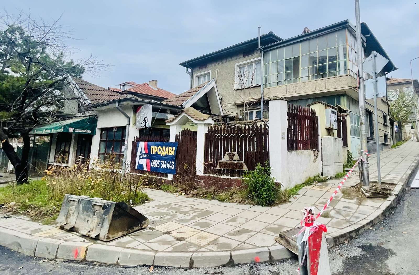 ������� ���� | Imot.bg � ����������� 2