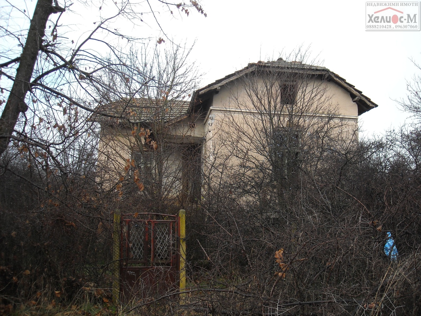 ������� ������ | Imot.bg � ����������� 6