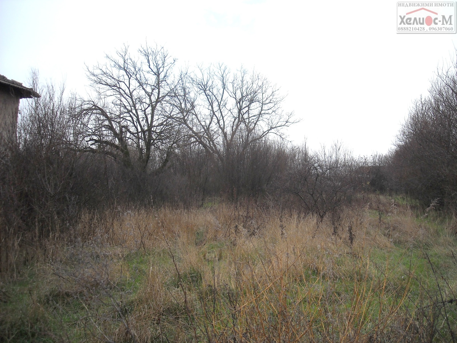 ������� ������ | Imot.bg � ����������� 2