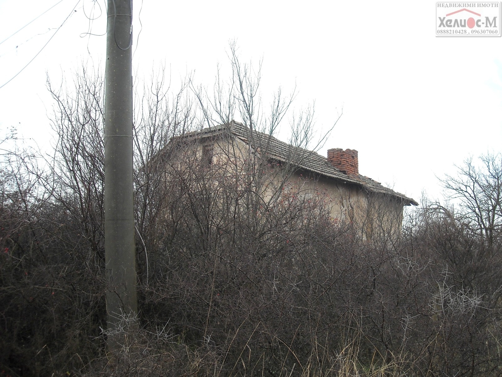 ������� ������ | Imot.bg � ����������� 7