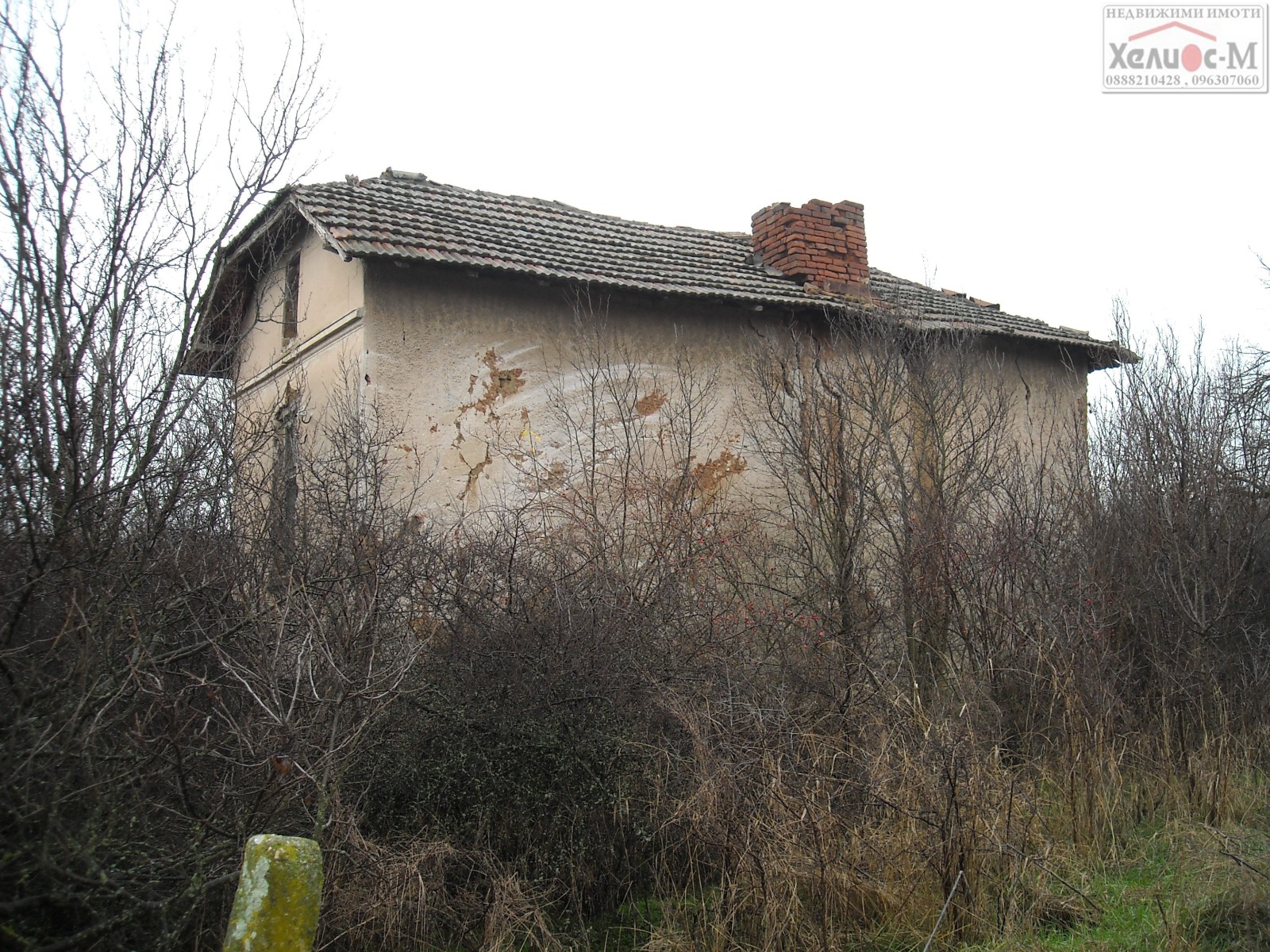 ������� ������ | Imot.bg � ����������� 4