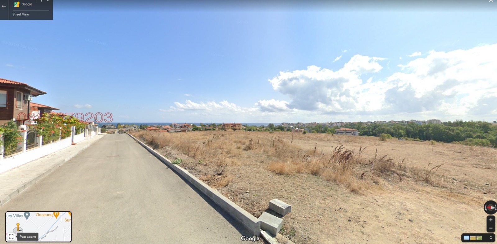 ������� ������ | Imot.bg � ����������� 2