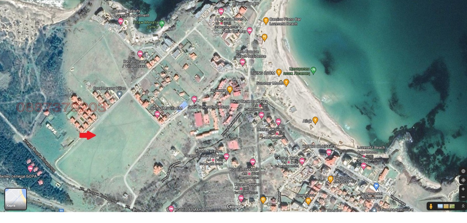 ������� ������ | Imot.bg � ����������� 5