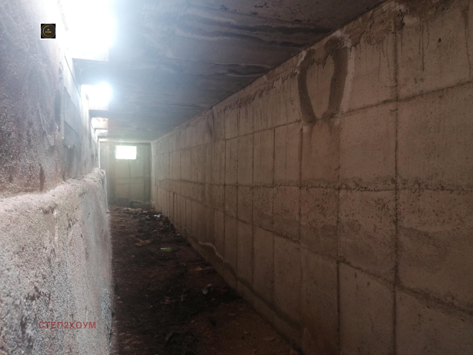 Продава ПАРЦЕЛ | Imot.bg — изображение 12