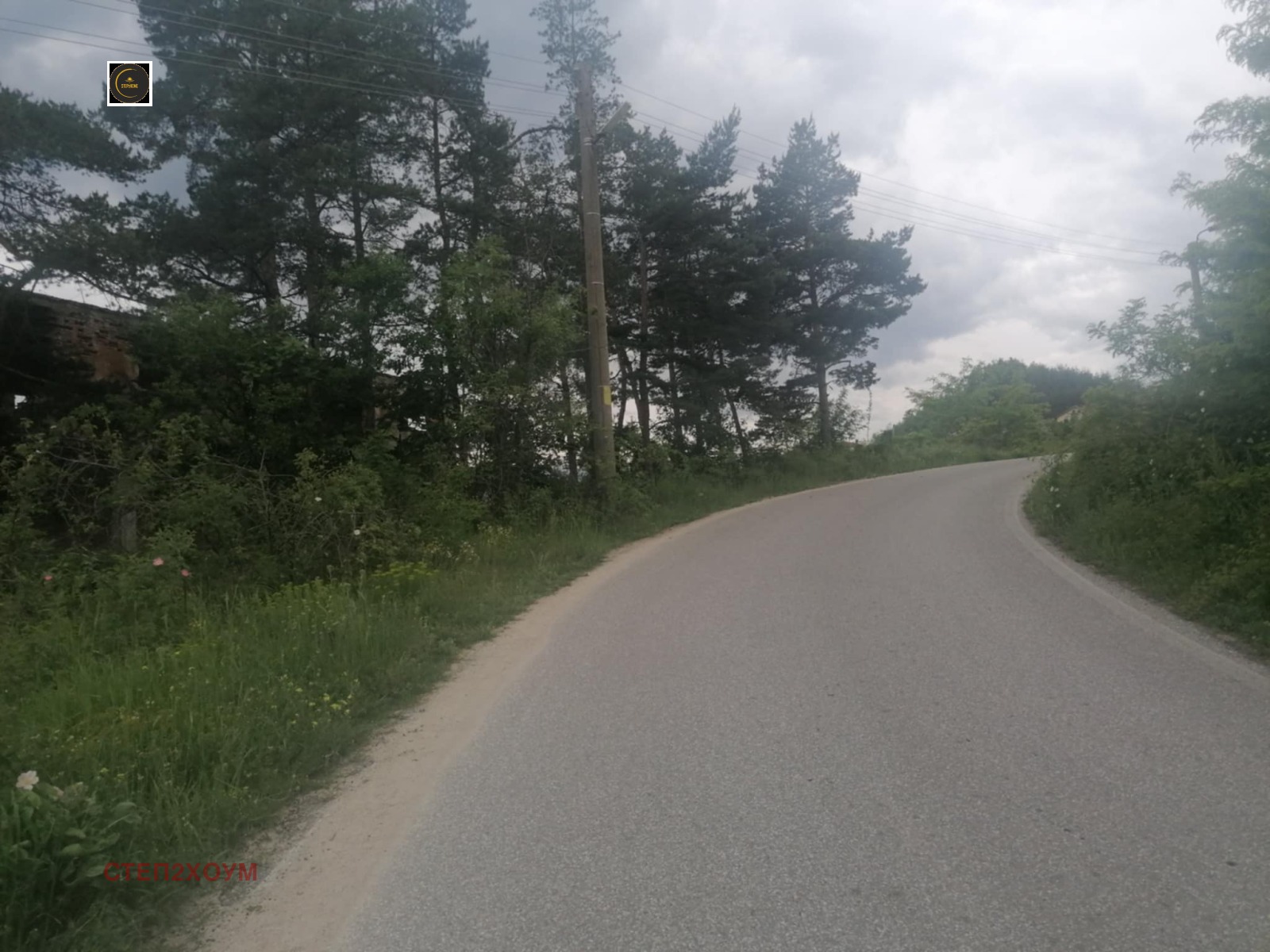 Продава ПАРЦЕЛ | Imot.bg — изображение 13